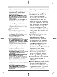 Страница 62