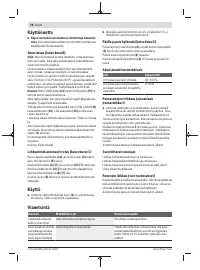 Страница 78