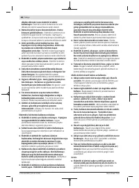 Страница 88