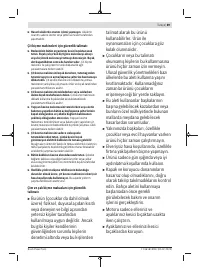 Страница 89