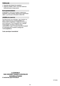 Страница 35