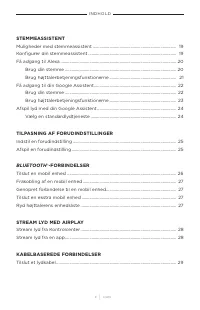 Страница 49