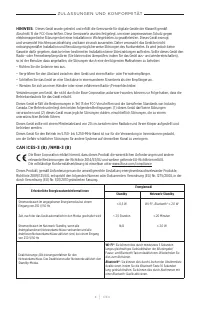 Страница 84