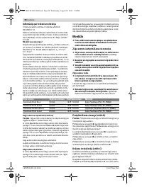 Страница 90