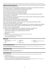 Страница 80
