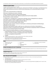 Страница 44