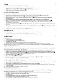 Страница 82