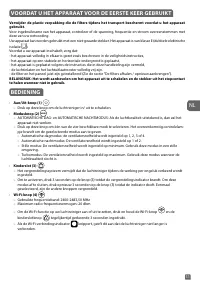 Страница 51