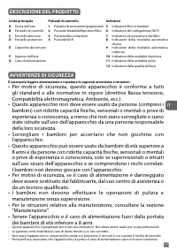 Страница 57