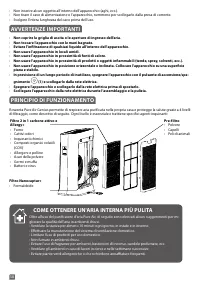 Страница 58