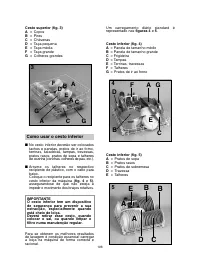 Страница 106