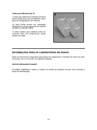Страница 107