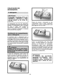 Страница 108