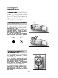 Страница 110