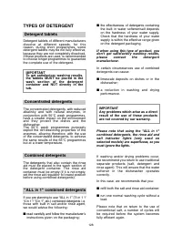 Страница 128