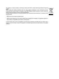 Страница 137