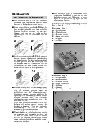 Страница 86