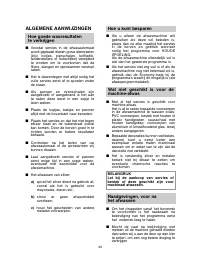 Страница 93