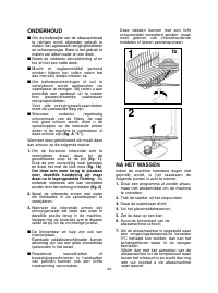 Страница 94