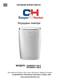 Страница 45