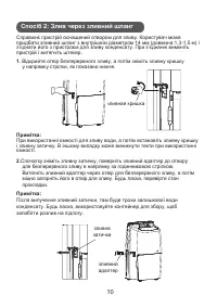 Страница 57