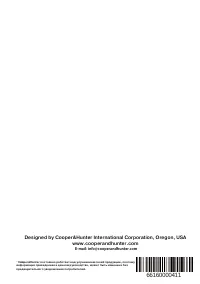 Страница 40