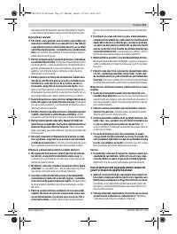 Страница 113