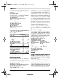 Страница 136