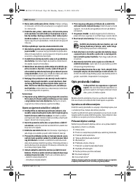 Страница 140