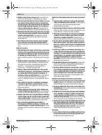 Страница 144
