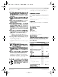 Страница 145