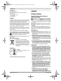 Страница 148