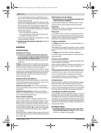 Страница 152