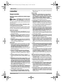 Страница 154