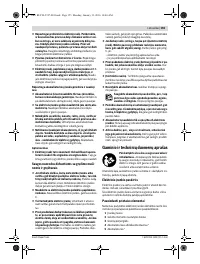 Страница 155