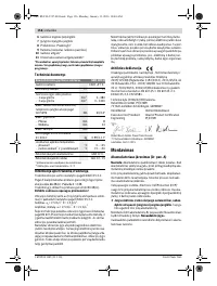 Страница 156