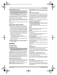 Страница 157