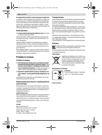 Страница 158
