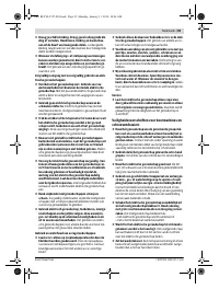 Страница 39