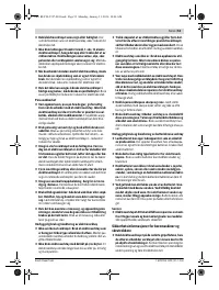 Страница 53