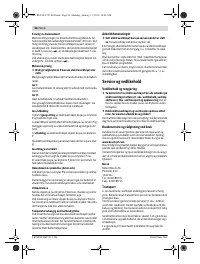 Страница 56