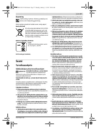 Страница 57