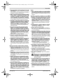 Страница 63