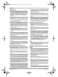 Страница 68