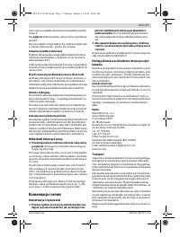 Страница 77