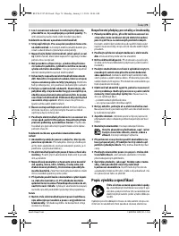 Страница 79