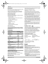 Страница 80