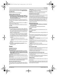 Страница 81