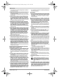 Страница 84