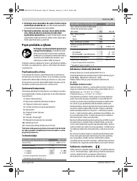 Страница 85
